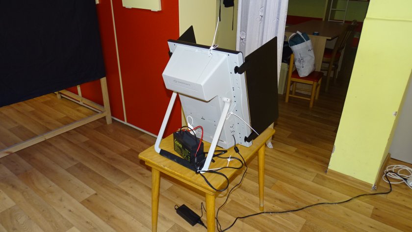 Инсталационният софтуер, който ще бъде монтиран на машините за гласуване