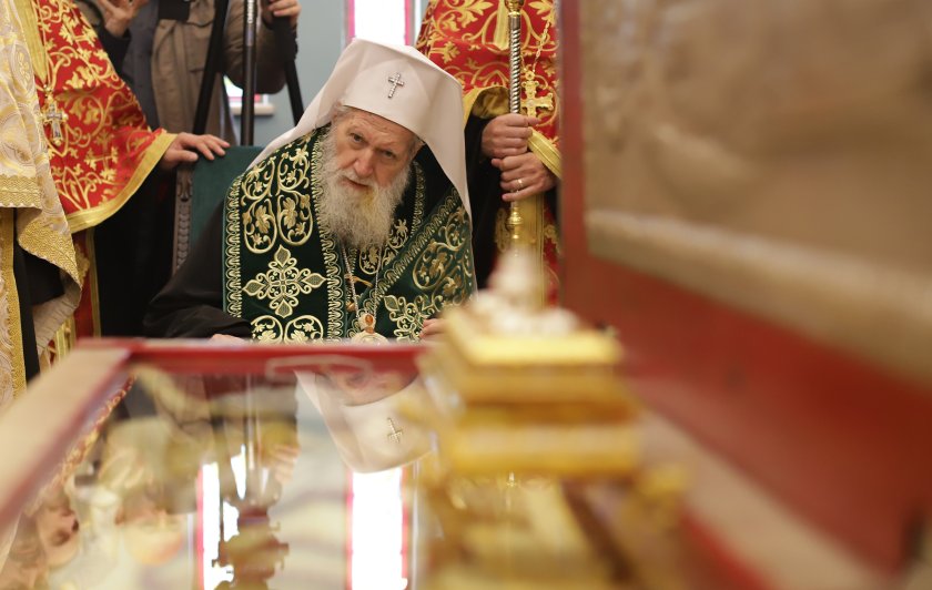 патриарх неофит посрещна мощите свети патриарх евтимий търновски снимки