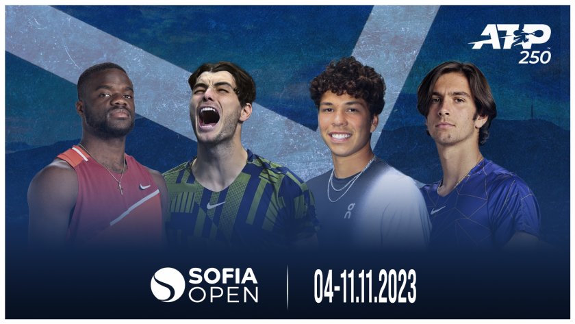 билетите тенис турнира sofia open продажба