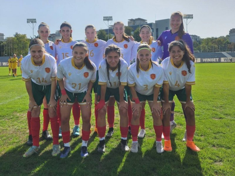 ясен съставът националния тим българия девойки предстоящите двубои група европейските квалификации