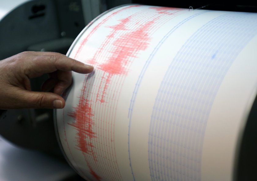 Земетресение с магнитуд 2,8 по Рихтер е регистрирано тази сутрин.