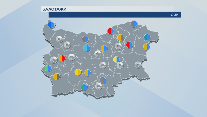 Вижте карта къде в страната ще има балотаж тази неделя