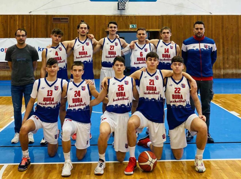 Отборът на БУБА Баскетбол за юноши до 19-годишна възраст постигна