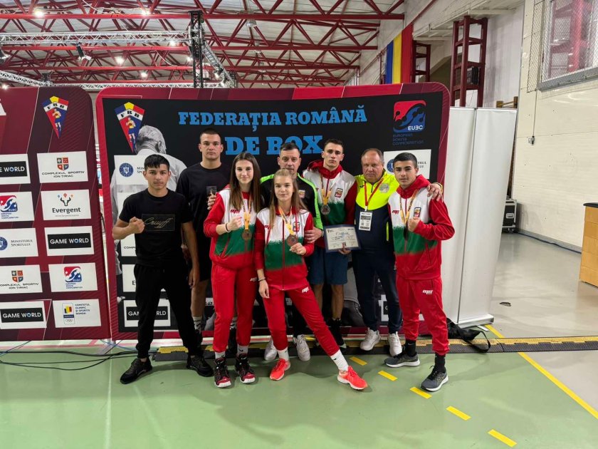 българия четири титли балканския шампионат бокс юноши младежи девойки