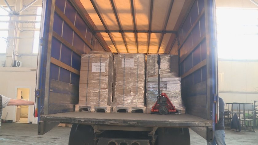 Коментар на ПП-ДБ след решението на Централната избирателна комисия. Гледайте