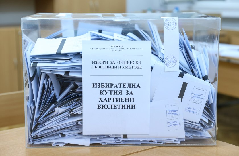 При обработени 2/3 от протоколите - кметът на Варна ще стане ясен на втори тур