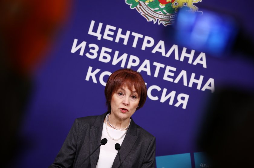 Росица Матева, говорител на Централната избирателна комисия, призова членовете на