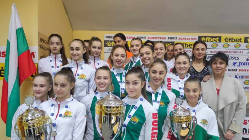 българската федерация естетическа гимнастика изключително доволни доминацията родните отбори