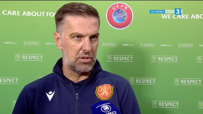 В 12:00 ч. днес започна извънредния Изпълком на БФС. На