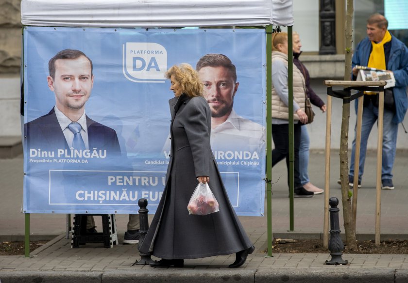 В Молдова днес също се провеждат местни избори, смятани за