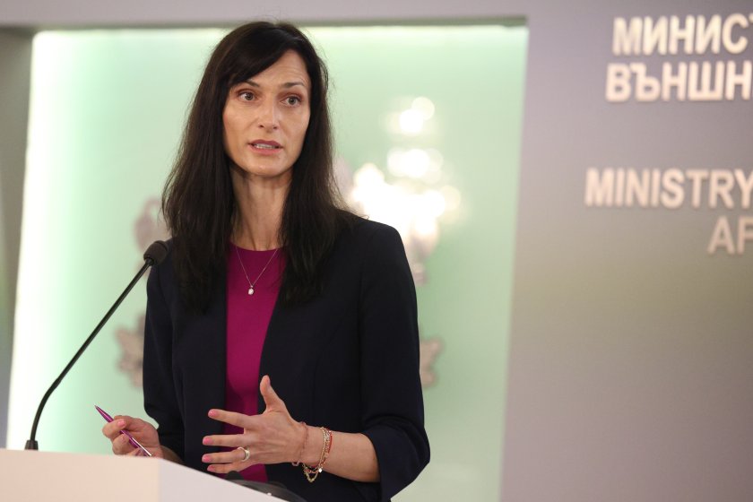 Общо 36 български граждани и членове на техните семейства бяха