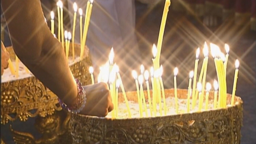 Днес е Архангелова задушница. Тя се отбелязва в първата събота