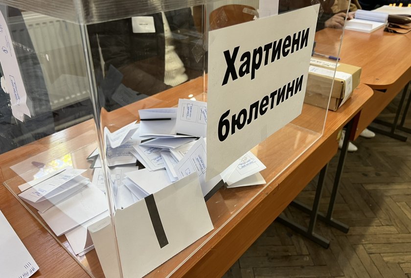 Спокойно и без нарушения започна изборният ден във Велико Търново.