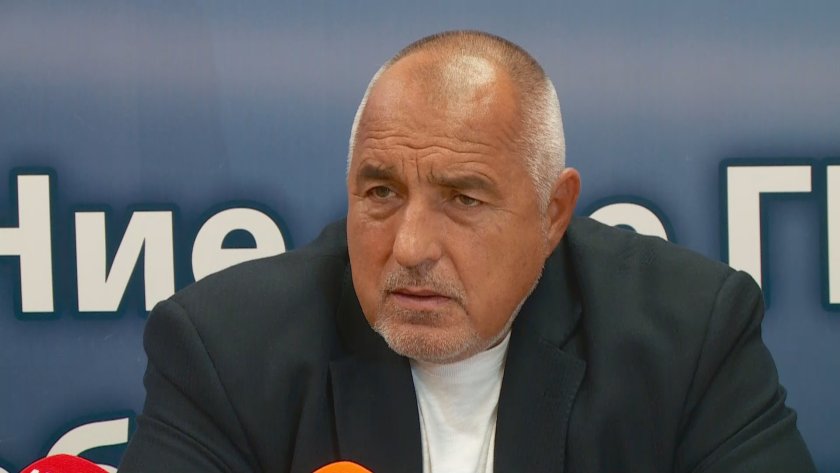 Лидерът на ГЕРБ Бойко Борисов призова поддръжниците на партията да