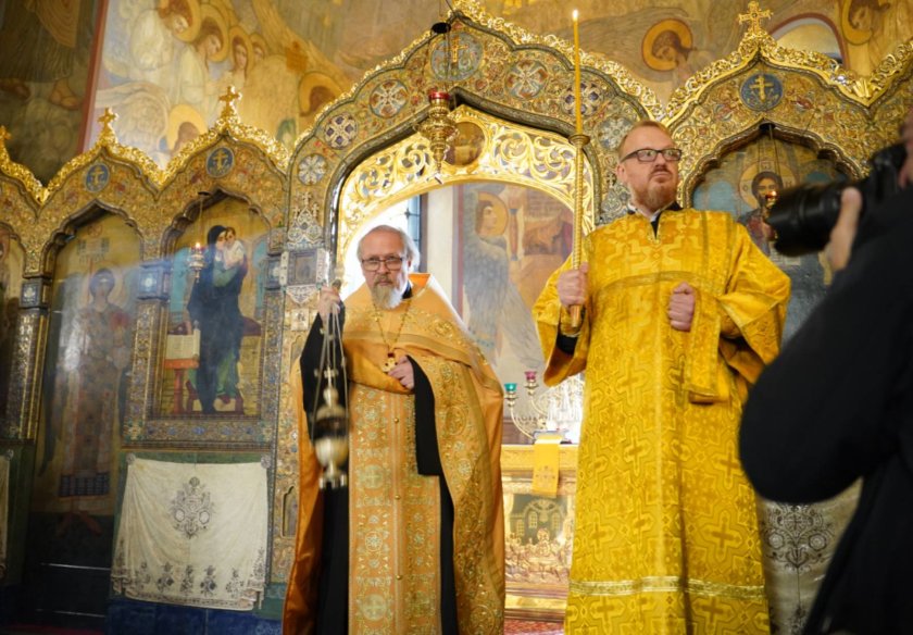руската църква снимки