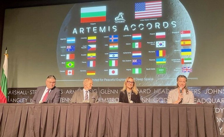 България се присъедини към Споразуменията Артемида на НАСА за глобално
