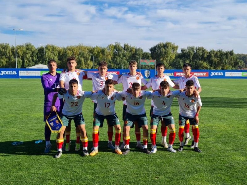 юношеският национален отбор футбол загуби румъния
