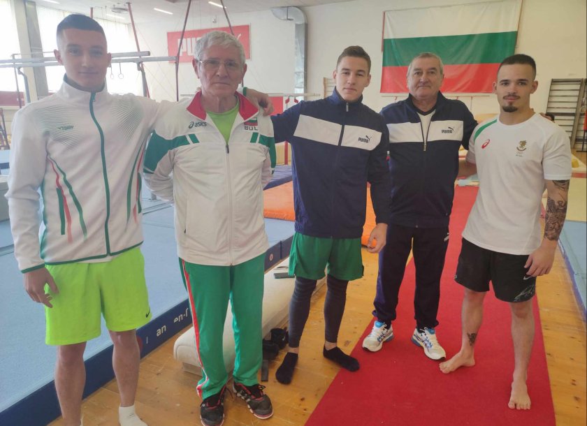 Четирима български състезатели по спортна гимнастика ще се борят за