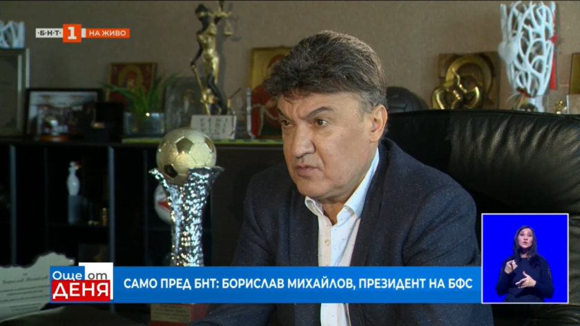 Ако община Пловдив реши, че стадион Христо Ботев не може