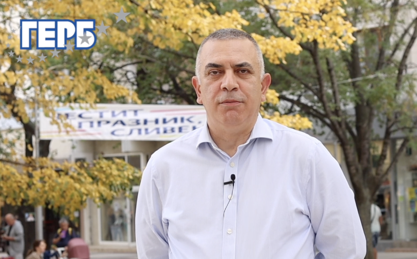 Стефан Радев печели трети мандат като кмет на община Сливен