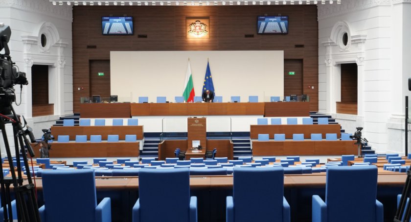 парламентарна зала Народно събрание