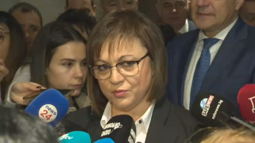 Не коментираме процеси, които текат в други партии. Всяка партия