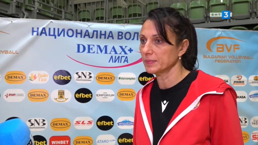 Старши треньорът на волейболния Юлия Иванова-Минчева застана пред камерата на