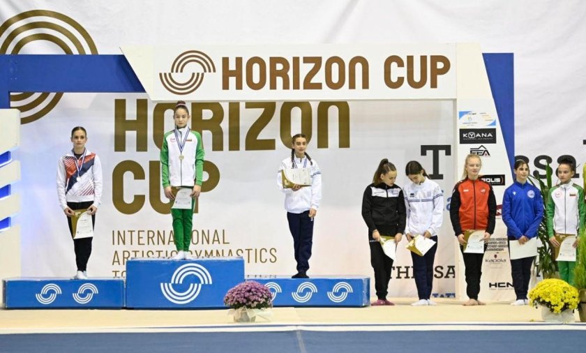 златни медала българия турнир спортна гимнастика гърция