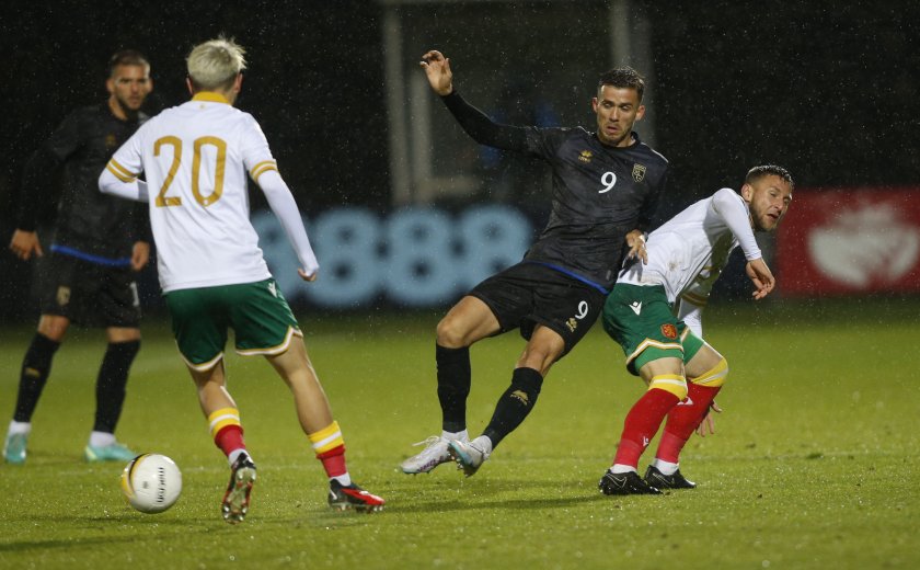 младежкият национален отбор футбол завърши косово евроквалификация