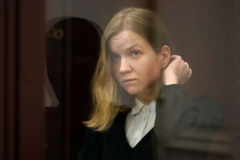 В Санкт Петербург започна делото срещу 26-годишната Даря Трепова по