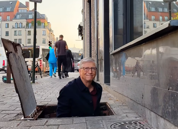 Какво прави Бил Гейтс в отходните канали на Брюксел?