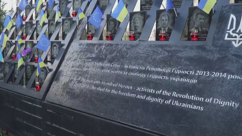 украйна отбелязва години протестите майдана