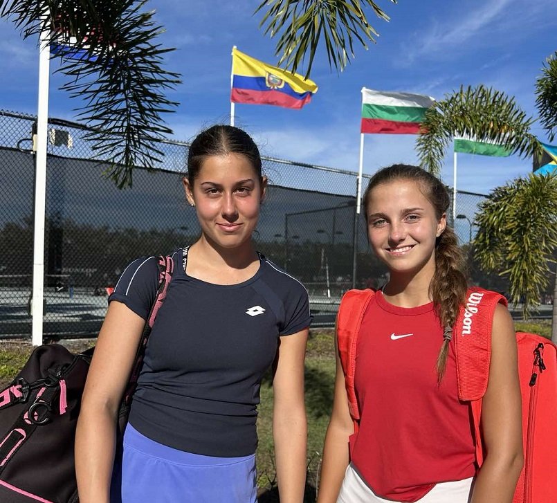 победи българските тенисисти осминафиналите двойките турнира еди хер сащ