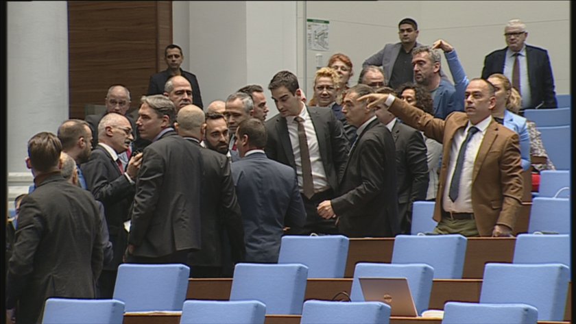 Проф. Момчил Мавров, предложен от ГЕРБ-СДС, беше избран за подуправител