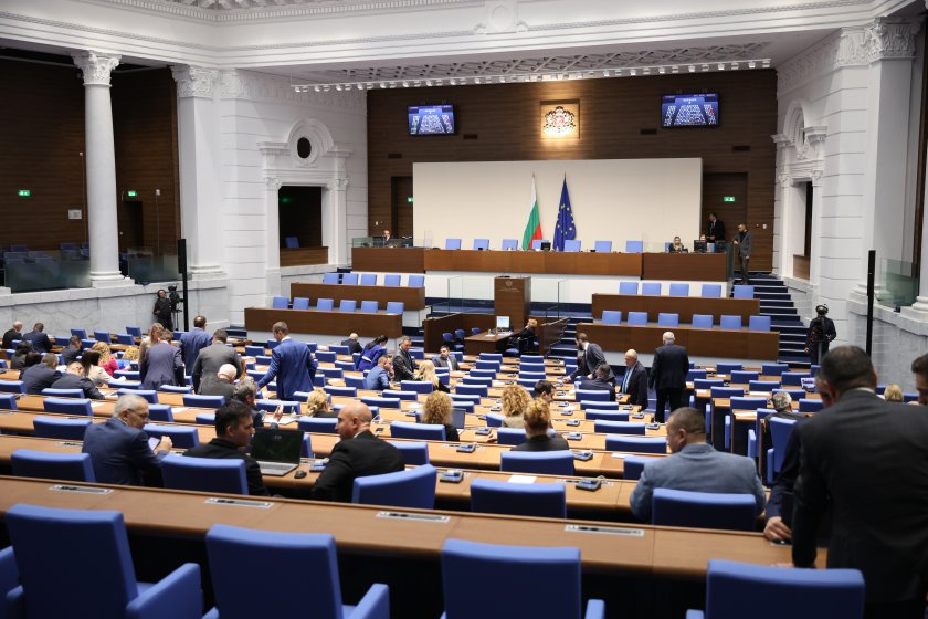 В ресорната комисия в парламента започва обсъждането на държавния бюджет