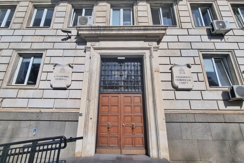 Днес единствено от БСП се отзоваха на поканата на ПП-ДБ