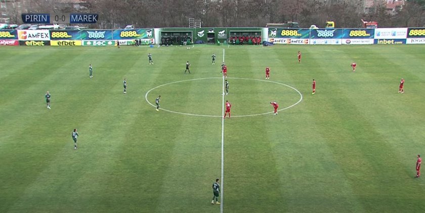 Съдийската комисия към Българския футболен съюз обяви нарядите за 19-ия