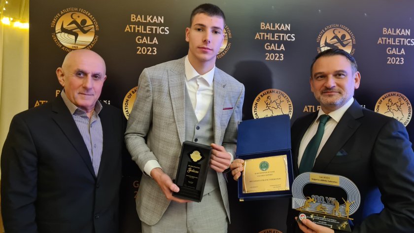 божидар саръбоюков получи приза изгряваща звезда балканските атлетически федерации