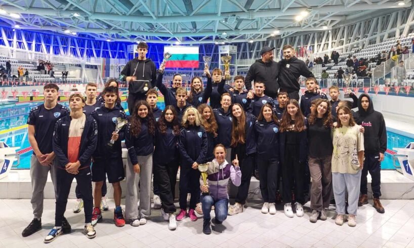 черно море отново отборен шампион плуване спринт софия първенец медали