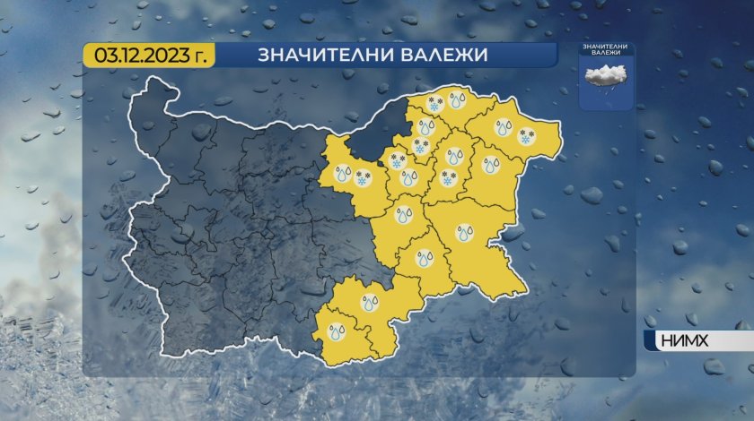 значителни количества дъжд източна българия очакват