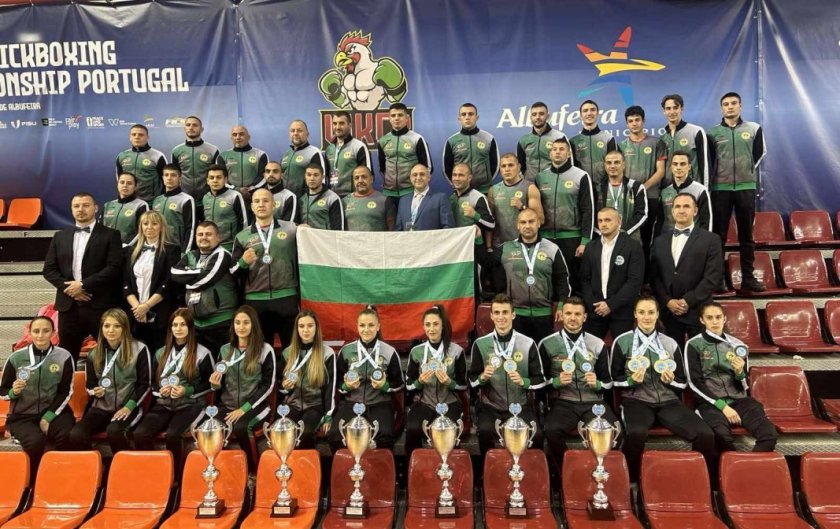 четирима българи оглавиха ранглистите своите категории световната федерация кикбокс