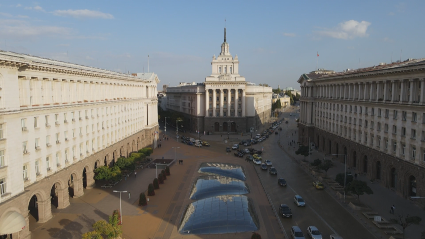 Обществено обсъждане на промените в Конституцията ще се проведе в