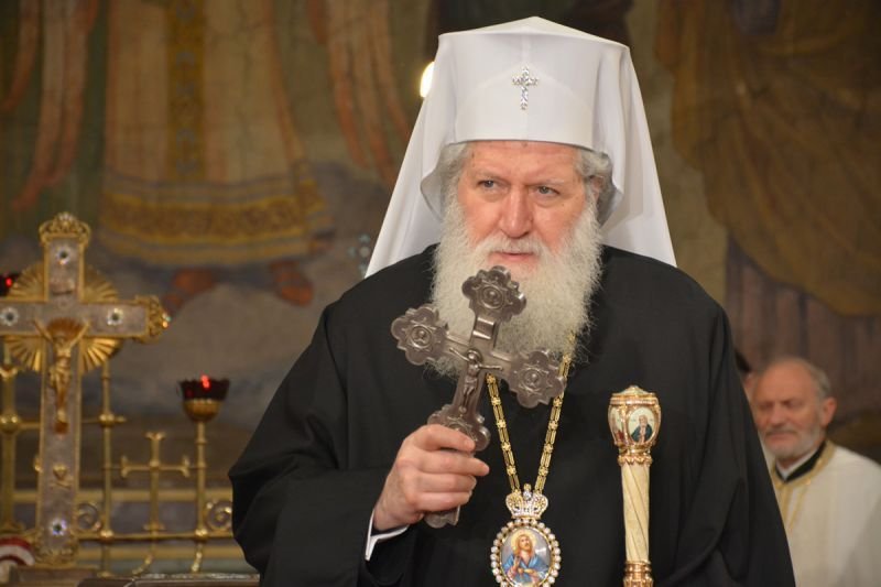 патриарх неофит отправи поздрав празника рождество богородично