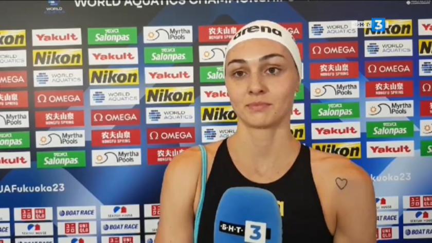 Габриела Георгиева призна, че е със смесени чувства, след като