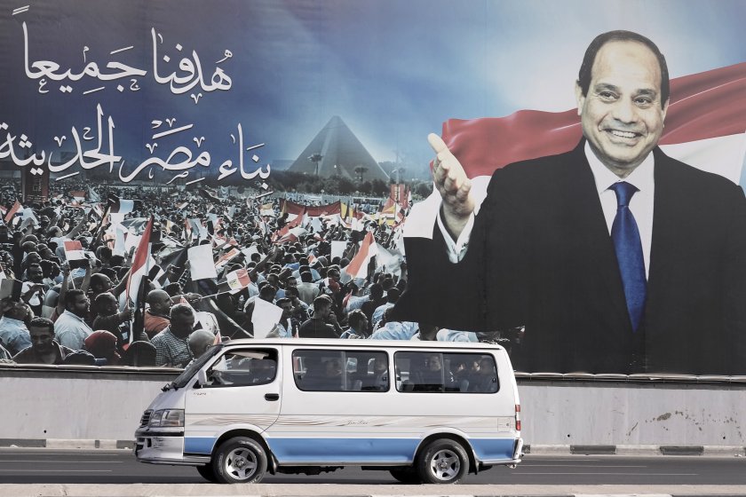 египет гласуват президентски избори