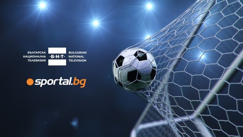 Българската национална телевизия и Sportal.bg ще превърнат UEFA EURO 2024