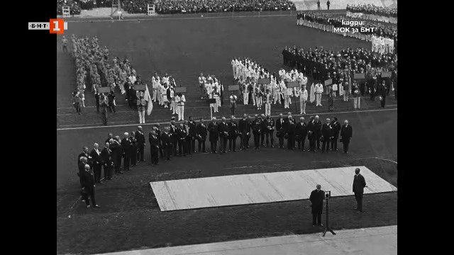 амстердам посрещна олимпийските игри 1928 година