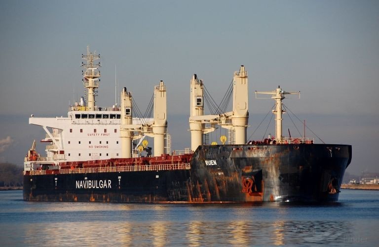 българският товарен кораб руен нападнат бреговете йемен снимки