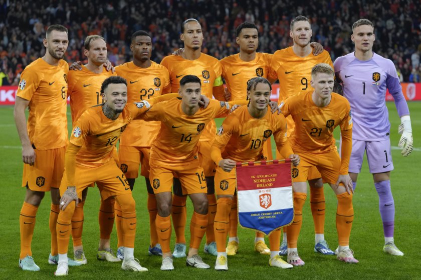 Националният отбор на Нидерландия по футбол избра северния германски град