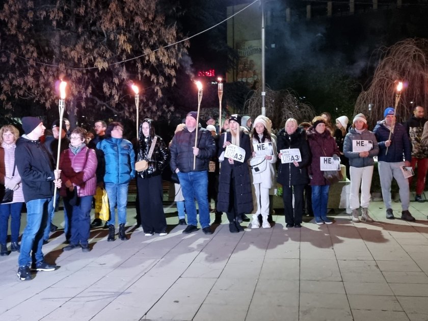 жители благоевград включиха факелно шествие насилието жени